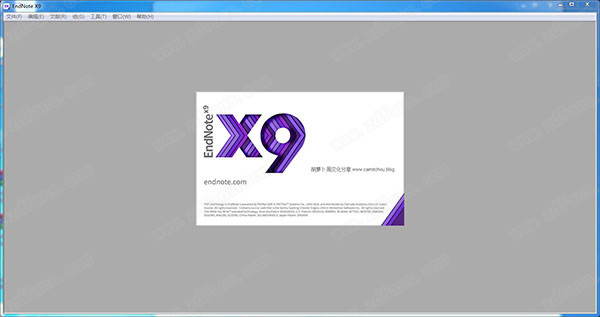 EndNote X9中文破解版