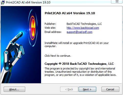 print2cad ai 2018中文破解版下载(附破解补丁) v19.10