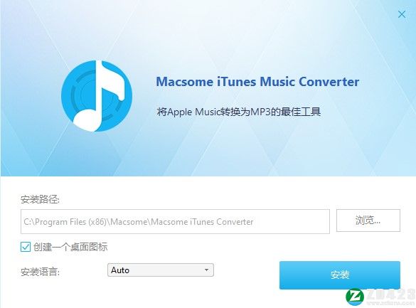 Macsome iTunes Converter中文破解版-Macsome iTunes Converter(音乐转换器)激活免费版下载 v4.7.0(附破解补丁)