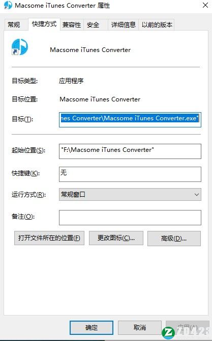 Macsome iTunes Converter中文破解版-Macsome iTunes Converter(音乐转换器)激活免费版下载 v4.7.0(附破解补丁)