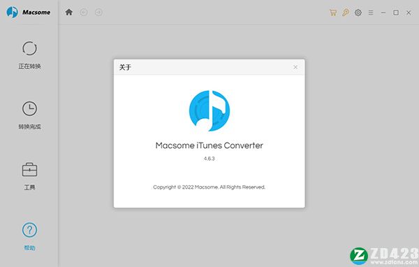 Macsome iTunes Converter中文破解版-Macsome iTunes Converter(音乐转换器)激活免费版下载 v4.7.0(附破解补丁)