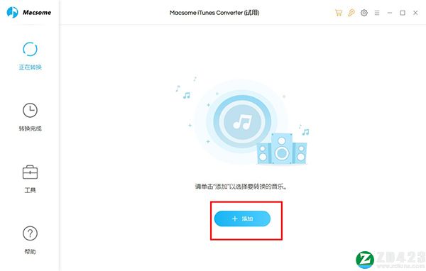 Macsome iTunes Converter中文破解版-Macsome iTunes Converter(音乐转换器)激活免费版下载 v4.7.0(附破解补丁)