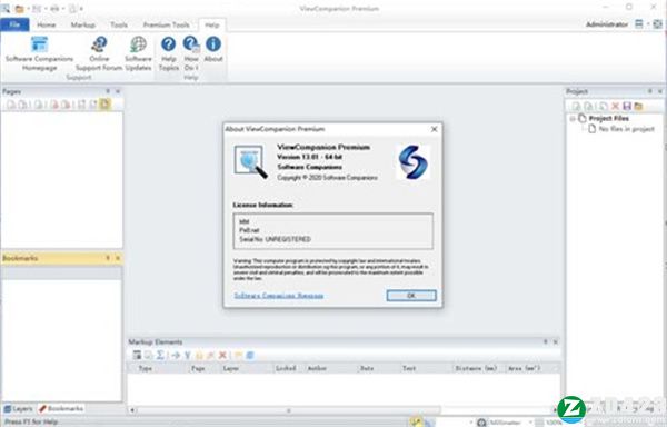 ViewCompanion Pro 13中文破解版-ViewCompanion Pro 13永久激活版下载 v13.15