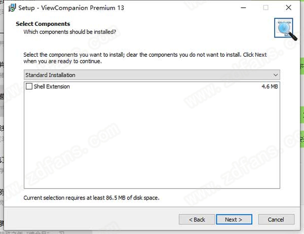 ViewCompanion premium 13破解版下载 v13.01