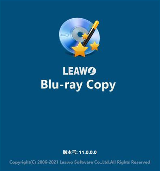 Leawo Blu-ray Copy 11中文破解版-蓝光复制软件下载 v11.0.0.0(附安装教程)