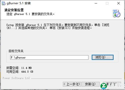 gBurner 5中文破解版-gBurner(刻录光盘工具) 5永久免费版下载 v5.1(附破解补丁)