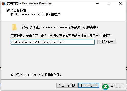 BurnAware Professional 15中文破解版-BurnAware Professional 15最新免费版下载 v15.0(附破解补丁)