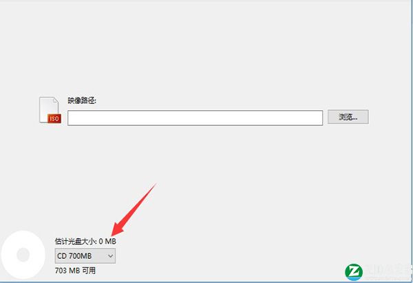 BurnAware Professional 15中文破解版-BurnAware Professional 15最新免费版下载 v15.0(附破解补丁)