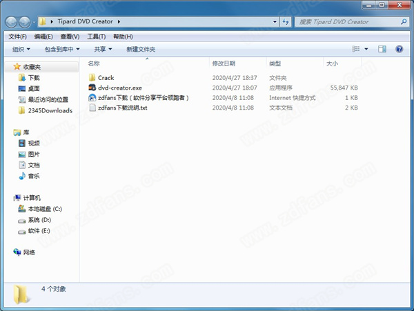 Tipard DVD Creator破解版下载 v5.2.32(附安装教程+注册机)