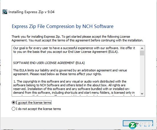 Express Zip 9中文破解版-NCH Express Zip Plus 9永久免费版下载 v9.04(附破解补丁)