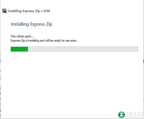 Express Zip 9中文破解版-NCH Express Zip Plus 9永久免费版下载 v9.04(附破解补丁)