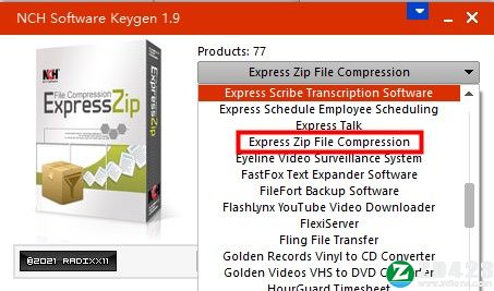 Express Zip 9中文破解版-NCH Express Zip Plus 9永久免费版下载 v9.04(附破解补丁)