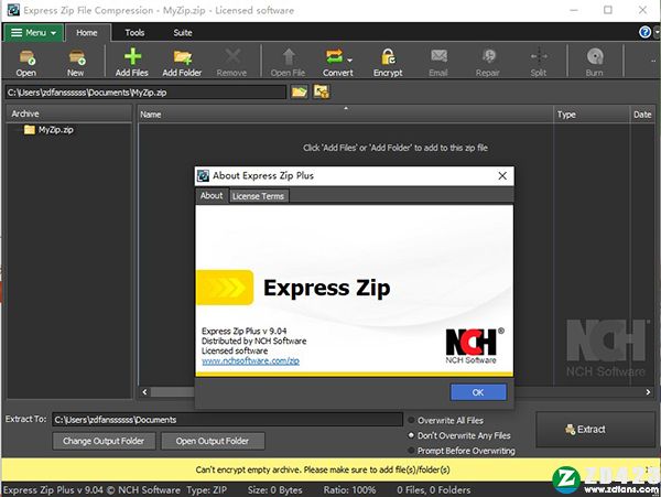 Express Zip 9中文破解版-NCH Express Zip Plus 9永久免费版下载 v9.04(附破解补丁)