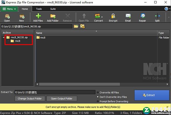 Express Zip 9中文破解版-NCH Express Zip Plus 9永久免费版下载 v9.04(附破解补丁)