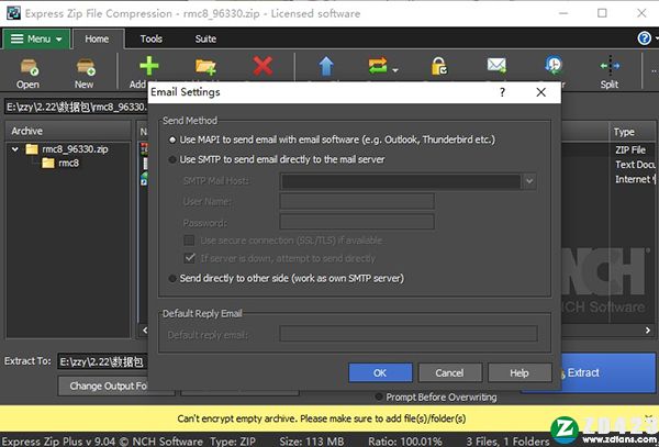 Express Zip 9中文破解版-NCH Express Zip Plus 9永久免费版下载 v9.04(附破解补丁)