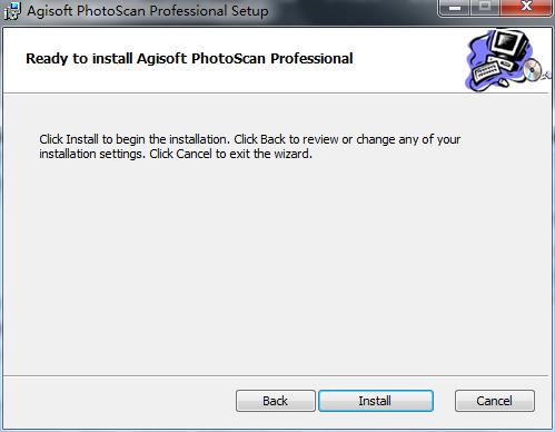 Agisoft Photoscan中文破解版 v1.2.5下载 32位&64位(附注册机)
