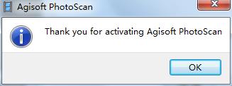 Agisoft Photoscan中文破解版 v1.2.5下载 32位&64位(附注册机)