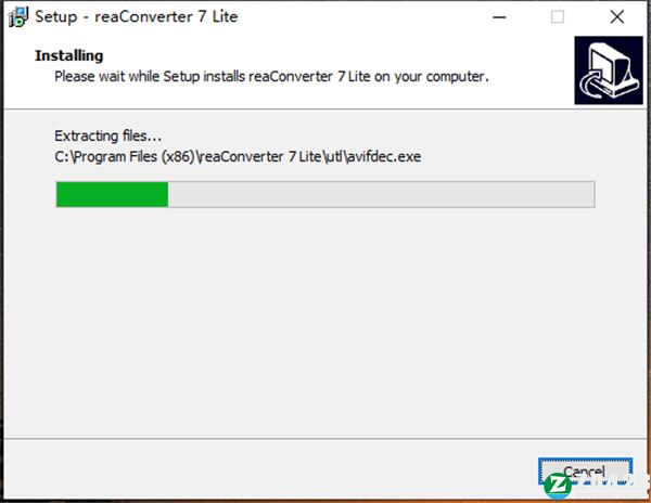ReaConverter 7破解版-ReaConverter 7最新免费版下载 v7.699