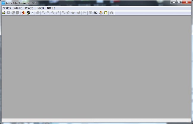 Acme CAD Converter 2019中文免费版下载 v8.9.8.1480(附注册码)