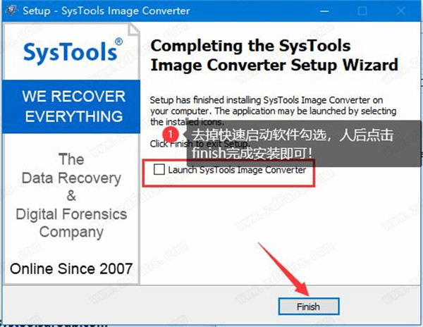 SysTools Image Converter破解版-SysTools Image Converter中文激活版免费下载 v3.0.0