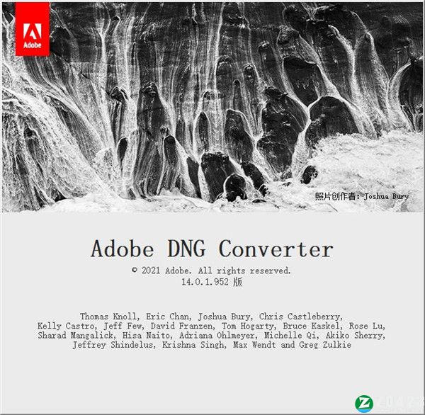 Adobe DNG Converter破解版