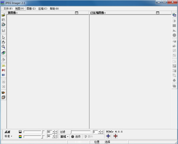 jpeg imager 2