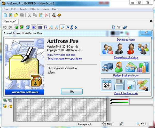 Articons Pro(高级图标设计工具)绿色中文破解版下载 v5.44