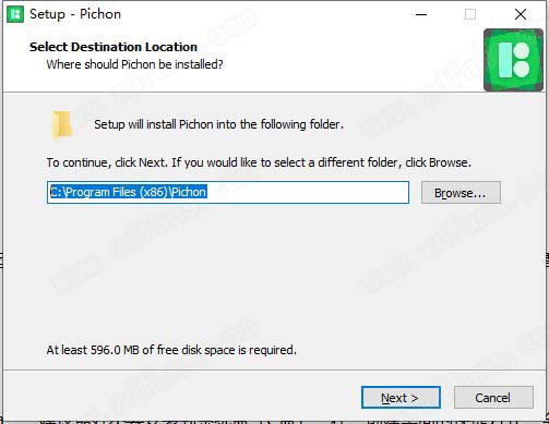 Pichon 9破解版-Pichon 9中文免费版下载 v9.0(附破解补丁)