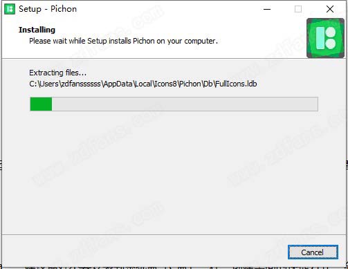 Pichon 9破解版-Pichon 9中文免费版下载 v9.0(附破解补丁)