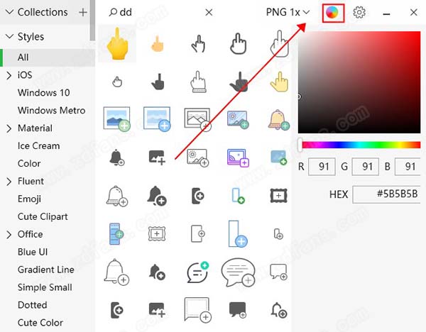 Pichon 9破解版-Pichon 9中文免费版下载 v9.0(附破解补丁)