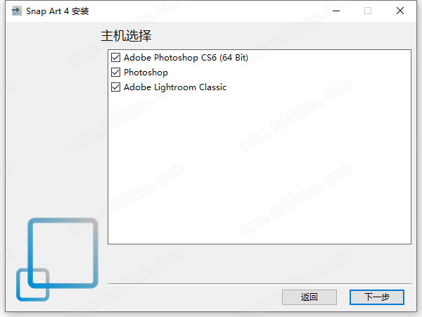 Exposure Snap Art 4破解版 v4.1.3.280下载(附注册机)