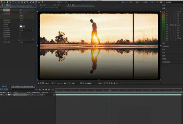 VC Reflect汉化版-VC Reflect插件中文版下载 v1.0