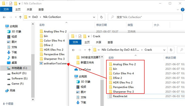Nik Collection 4中文破解版下载 v4.0(附安装教程)[百度网盘资源]