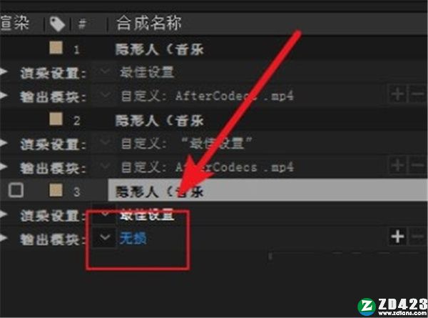 aftercodecs汉化破解版-aftercodecs(AE渲染编码插件)中文版下载