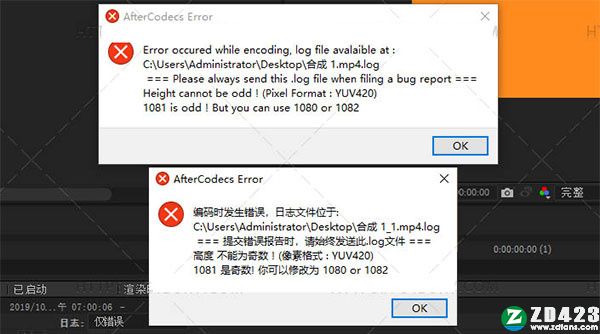 aftercodecs汉化破解版-aftercodecs(AE渲染编码插件)中文版下载