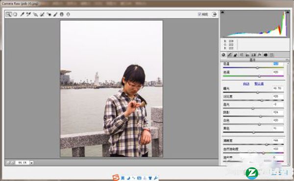 Adobe Camera Raw 14中文版-Adobe Camera Raw 14(文件编辑工具)官方最新版下载 v14.2[百度网盘资源]