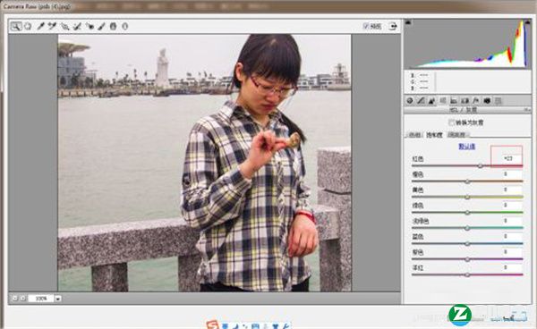 Adobe Camera Raw 14中文版-Adobe Camera Raw 14(文件编辑工具)官方最新版下载 v14.2[百度网盘资源]