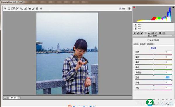 Adobe Camera Raw 14中文版-Adobe Camera Raw 14(文件编辑工具)官方最新版下载 v14.2[百度网盘资源]