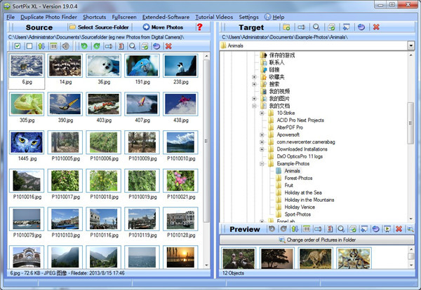 SortPix XL(图像管理软件)破解版