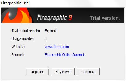 Firegraphic 9中文破解版 v9.0下载(附注册码/免安装)