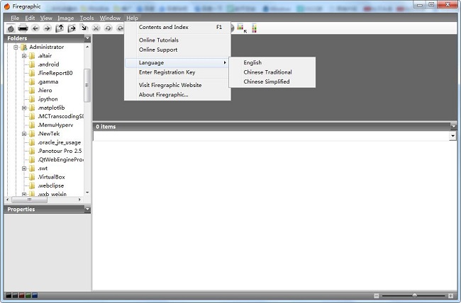 Firegraphic 9中文破解版 v9.0下载(附注册码/免安装)