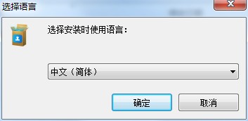 水印管家专业破解版 v1.1.0下载