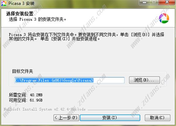 谷歌相册(Picasa)中文版 v3.9.141.259下载