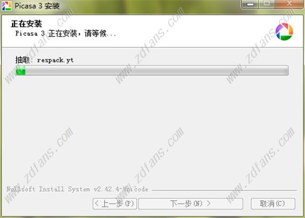 谷歌相册(Picasa)中文版 v3.9.141.259下载