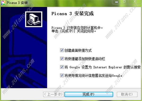 谷歌相册(Picasa)中文版 v3.9.141.259下载