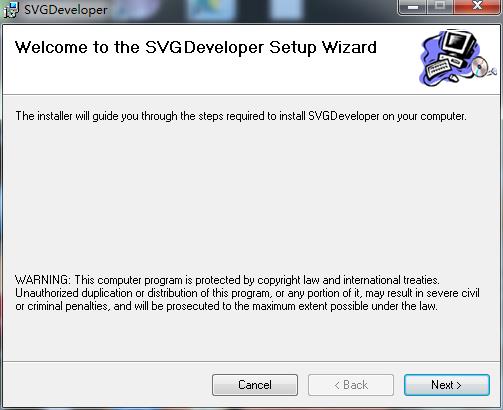 SVGDeveloper破解版下载 v1.0.5(附注册机)