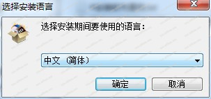 狸窝全能视频转换器中文破解旗舰版下载 v6.2.0.0(附注册机)