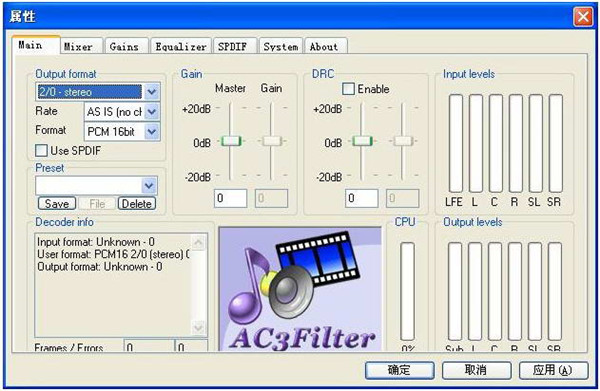 K-Lite Codec Pack