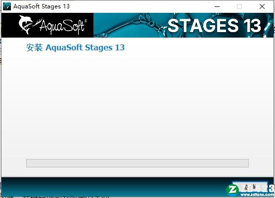 AquaSoft Stages 13破解版-AquaSoft Stages 13中文免费版下载 v13.1.05(附破解补丁)[百度网盘资源]