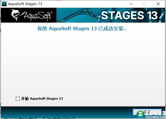 AquaSoft Stages 13破解版-AquaSoft Stages 13中文免费版下载 v13.1.05(附破解补丁)[百度网盘资源]